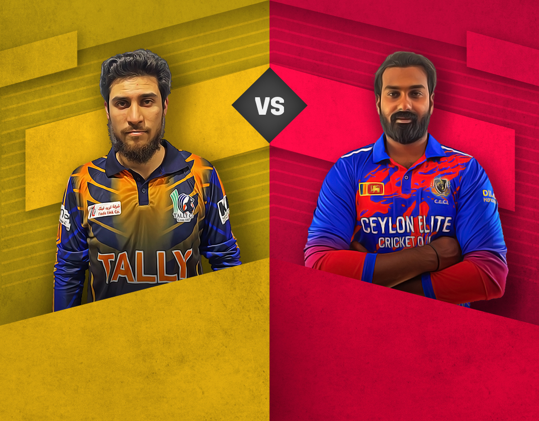 Match 14 of kcc t20 elite cup, 2023: tally d.R.F.S vs cecc banner