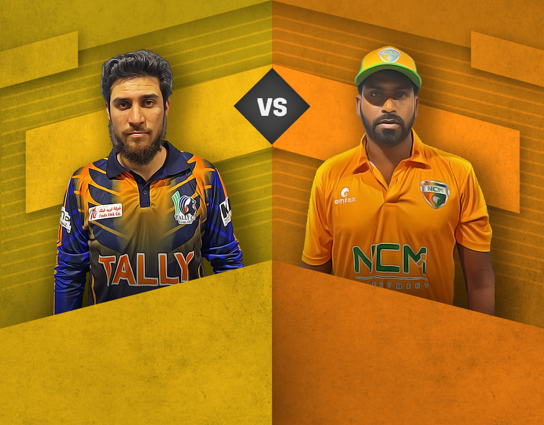 Match 7 of kcc t20 elite cup, 2023: tally d.R.F.S vs ncm investment banner