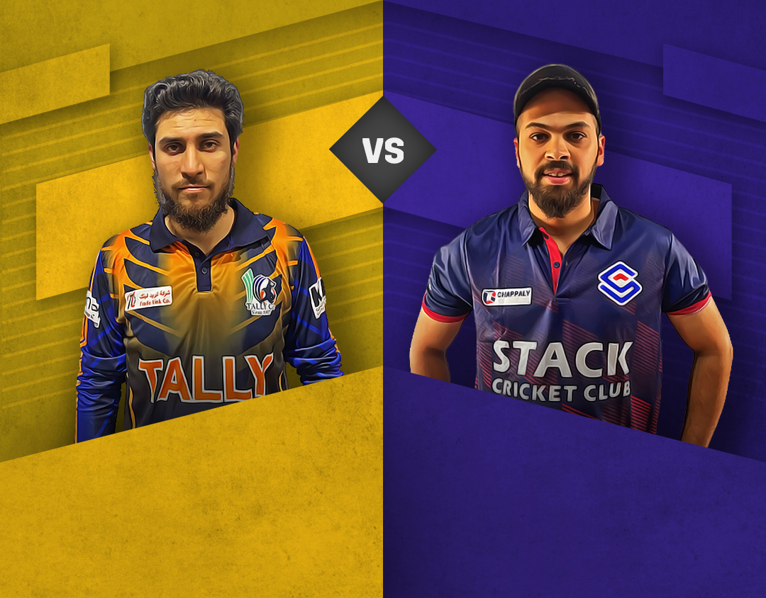 Match 27 of kcc t20 elite cup, 2023: tally d.R.F.S vs stack cc banner