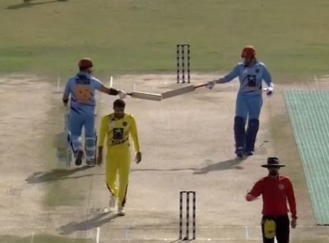 56 off 44! Naveed Obaid anchors Band-e-Amir Region