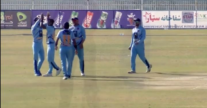 Bold Band-e-Amir procure a 59-run victory against Boost Region