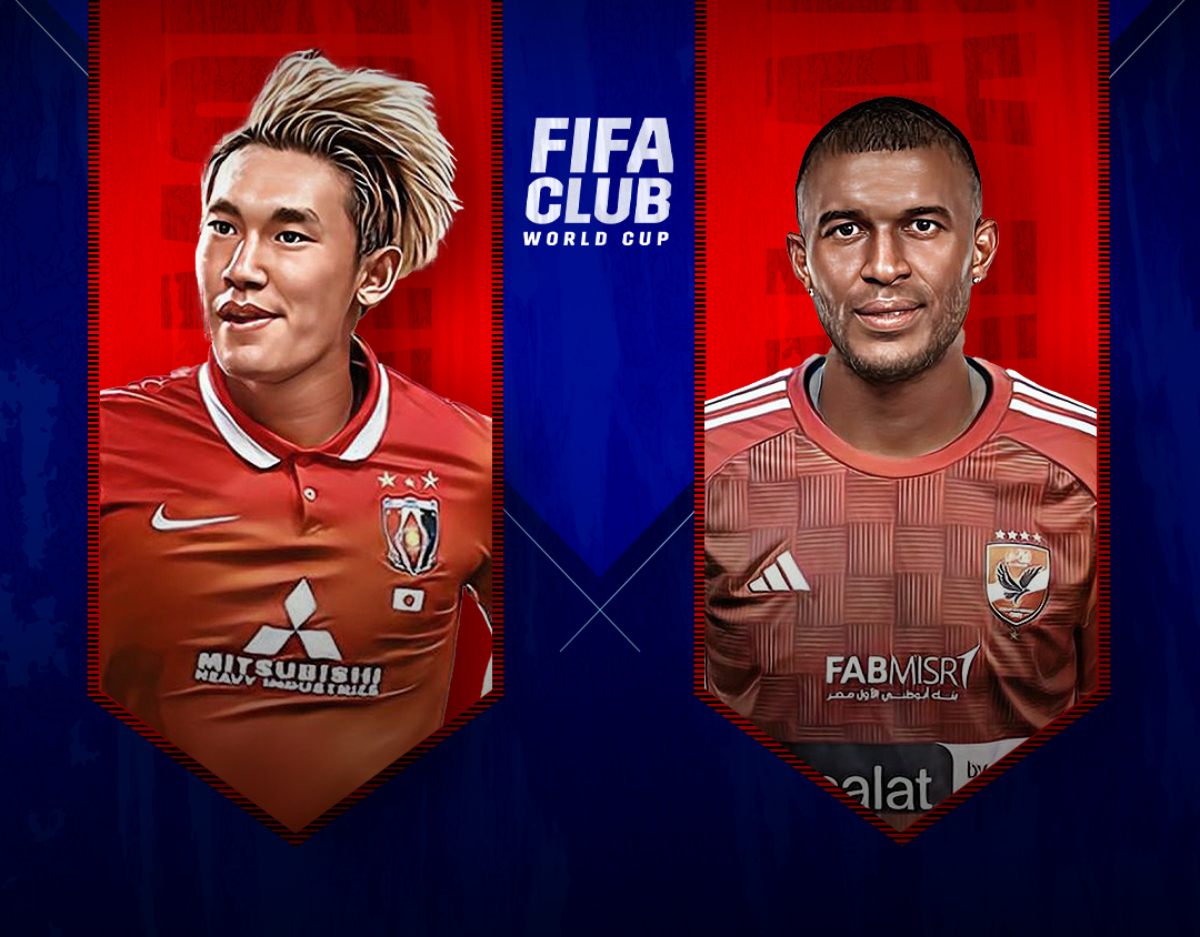 3rd place play-off of fifa club world cup 2023 banner