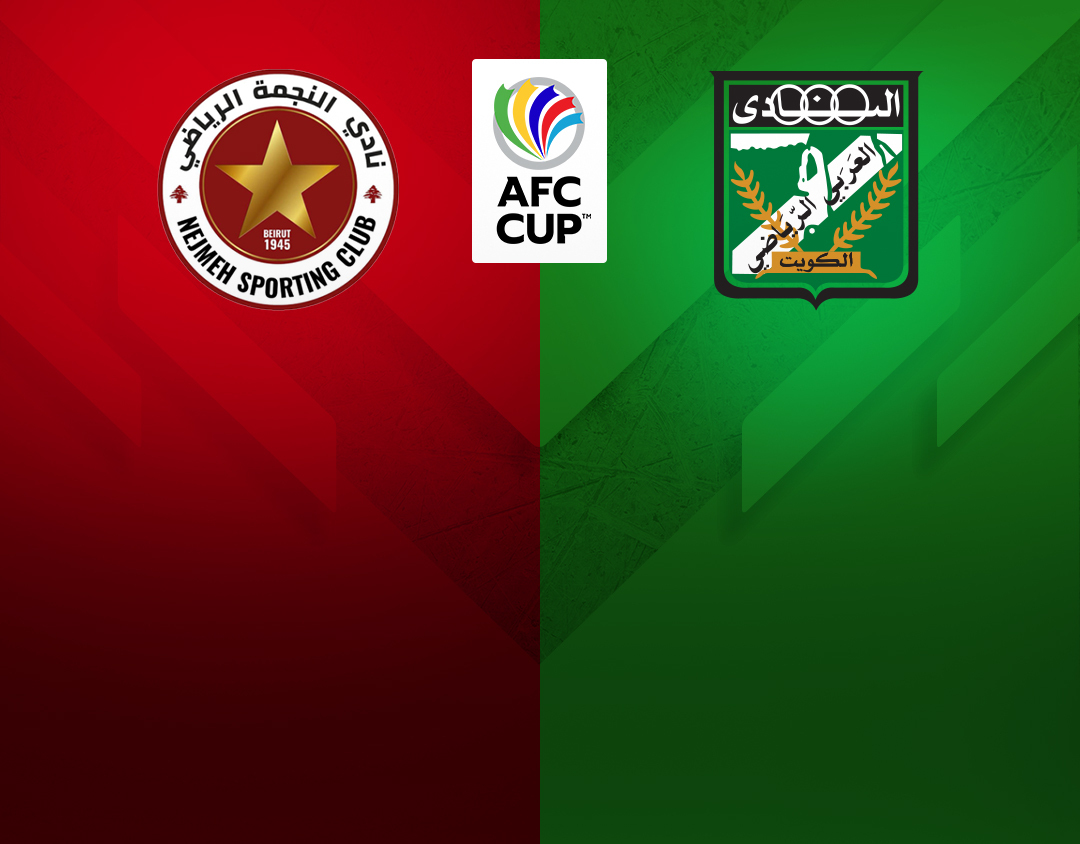 Match #94 of afc cup banner