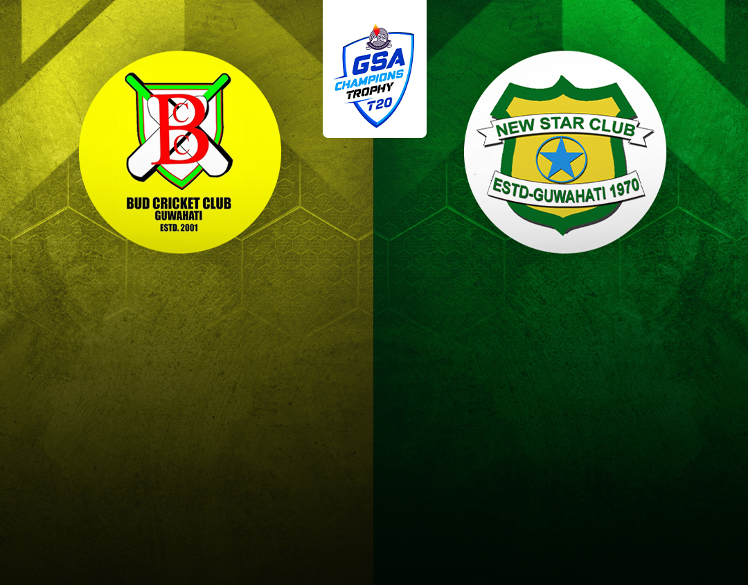 Match 13 of gsa t20 champions trophy, 2023-24: bud cricket club vs new star club banner