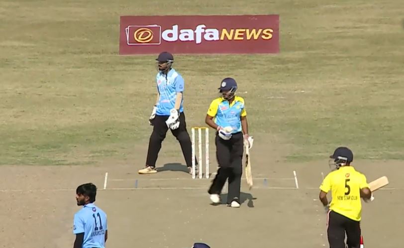 New Star Club humble Ankurjyoti Club in tournament opener