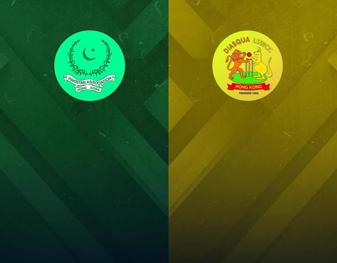 Match 3 of hong kong premier league one-day tournament: pakistan association of hong kong vs diasqua little sai wan cricket club banner