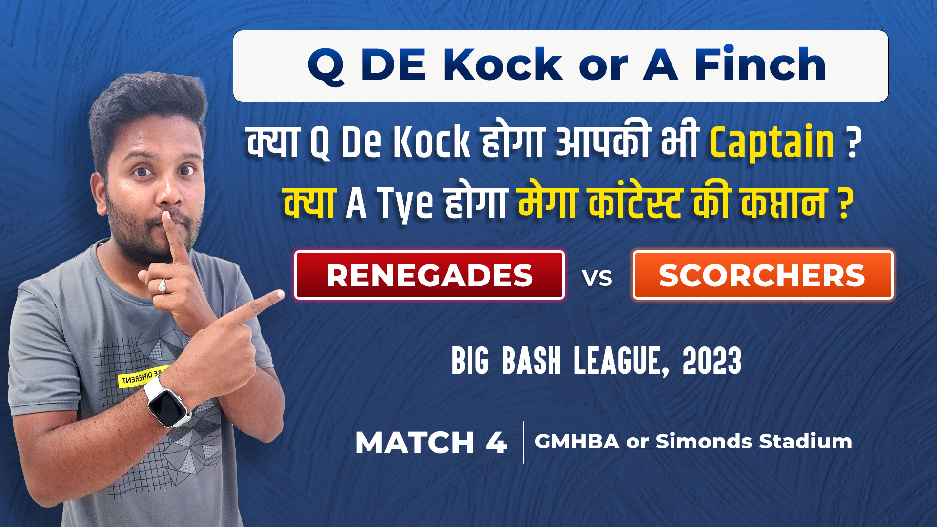 Match 4: Melbourne Renegades v Perth Scorchers | Fantasy Preview