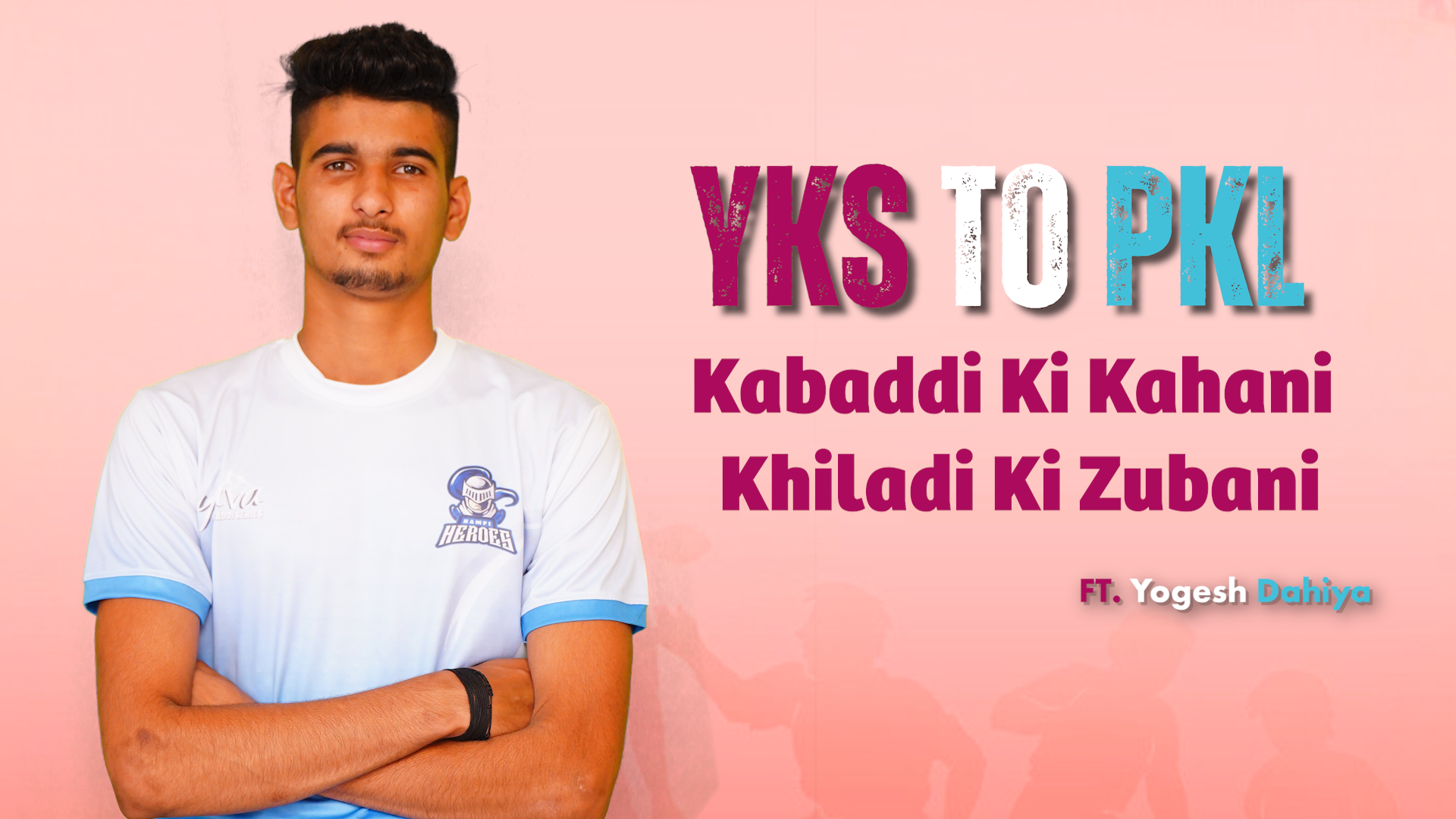 Kabaddi Ki Kahani Khiladi Ki Zubani