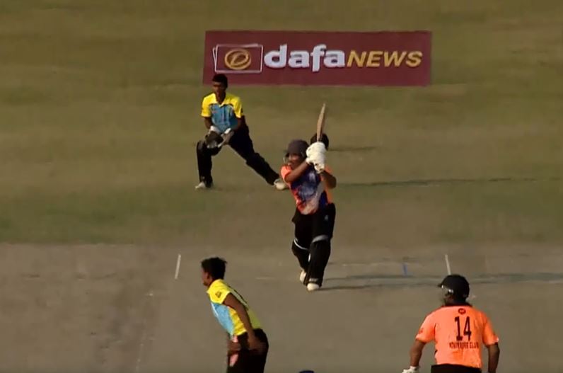 Notable New Star Club defeat River Rine Club by 69 runs