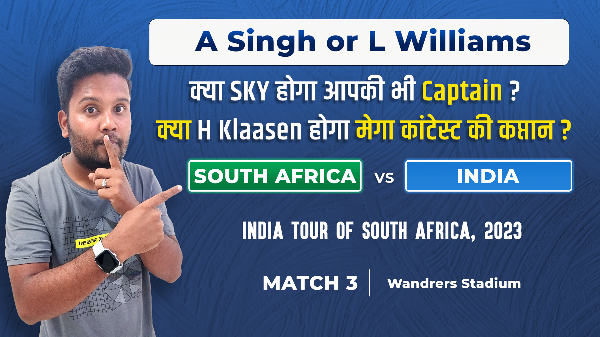 3rd T20I: South Africa vs India | Fantasy Preview