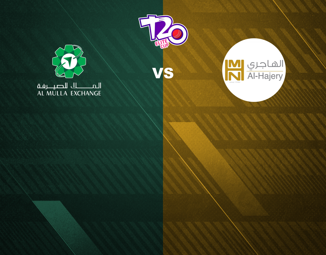 Qualifier of kuwait t20 elite cup 2nd edition, 2024: al mulla exchange vs al hajery team xi banner