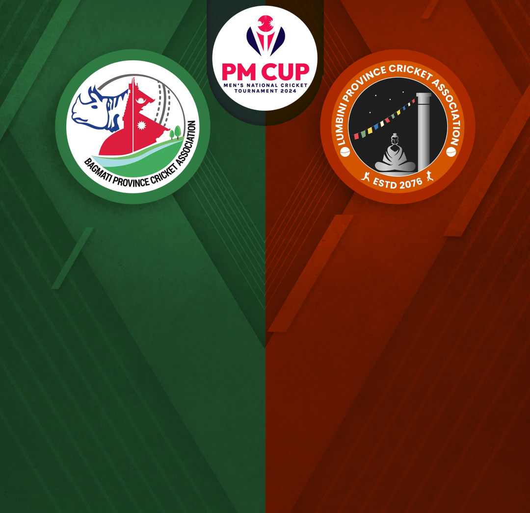 Match 33 of pm cup men's national cricket tournament 2024: bagmati province vs lumbini province banner