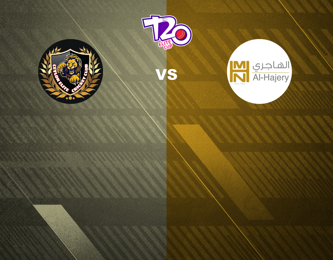 Match 1 of kuwait t20 elite cup 2nd edition, 2024: cecc vs al hajery team xi banner