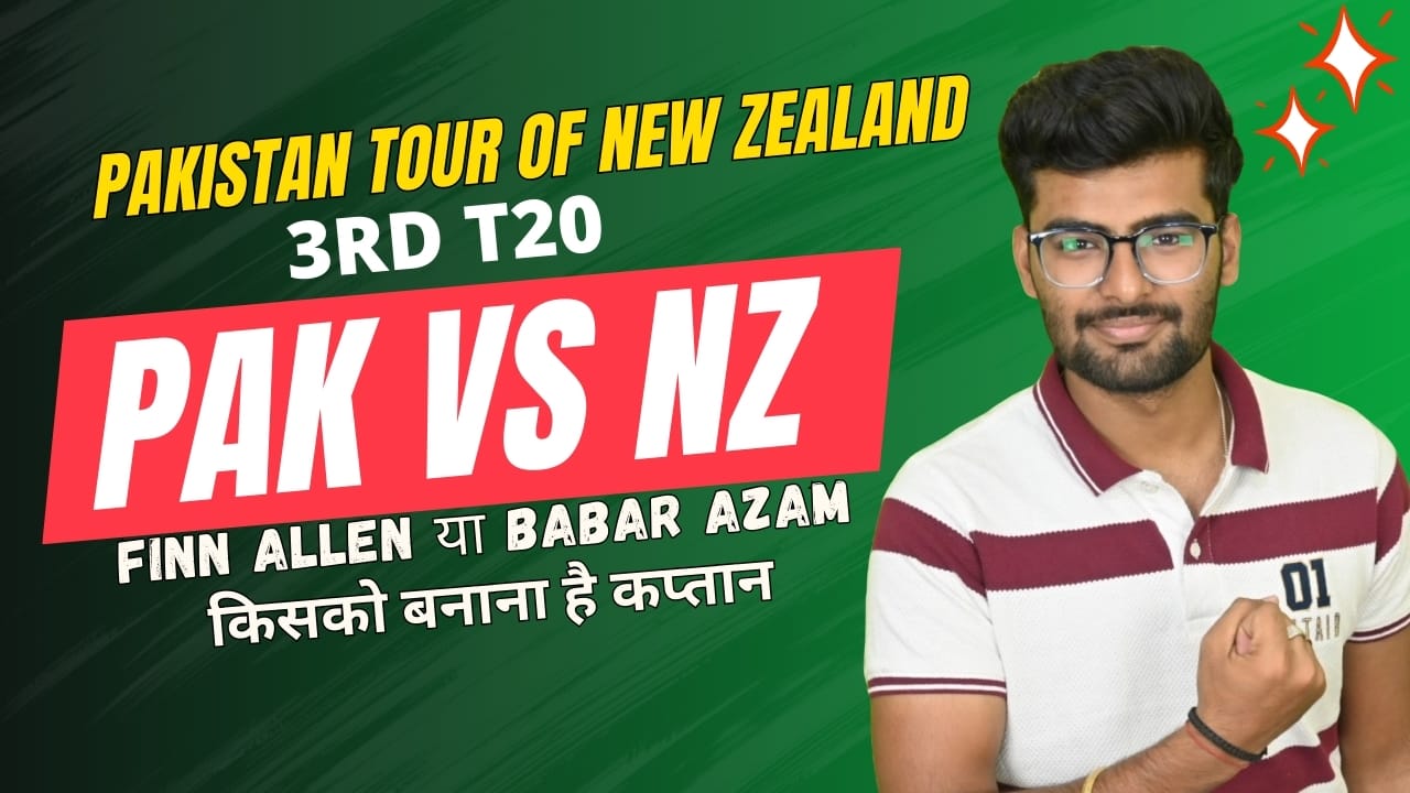 3rd T20I: New Zealand v Pakistan | Fantasy Preview