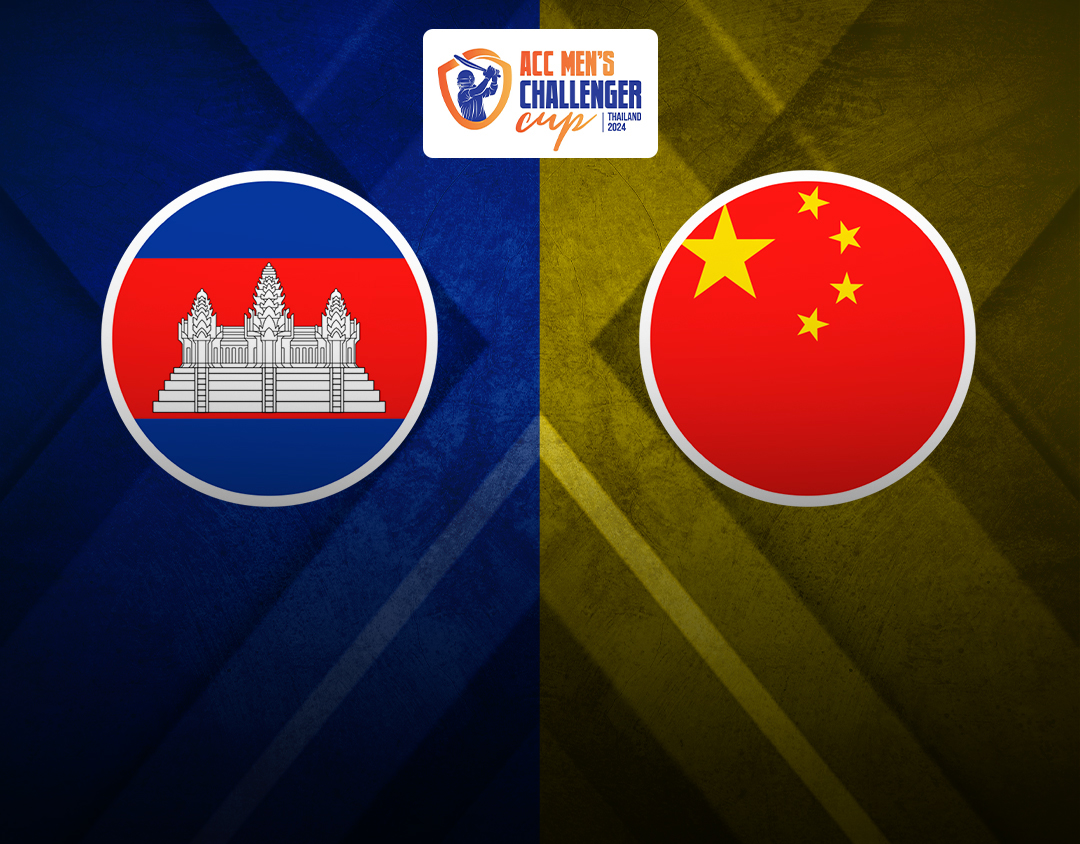Match 2 of acc men's t20i challenger cup, 2024: cambodia vs china banner
