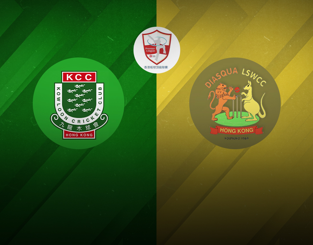 Match 10 of hong kong premier league one-day tournament: kowloon cricket club vs diasqua little sai wan cricket club banner