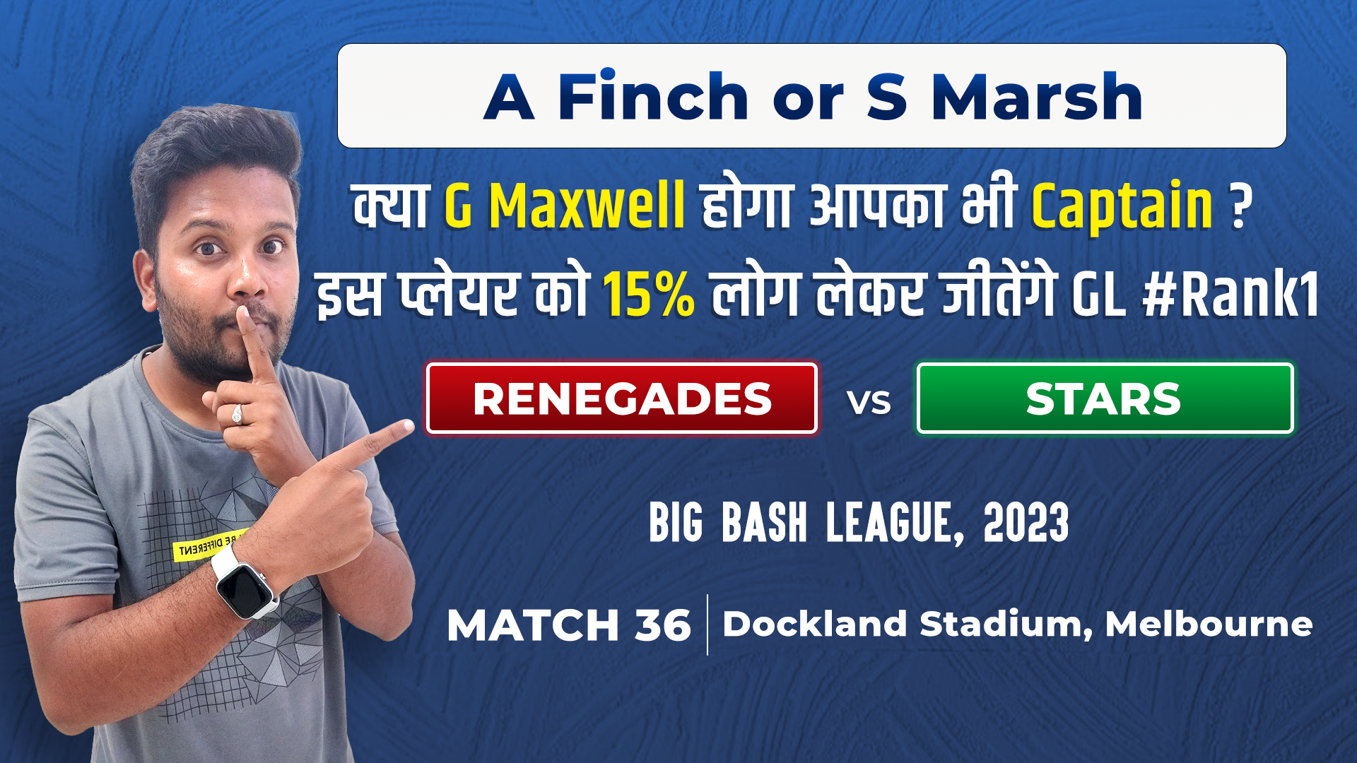 Match 36: Melbourne Renegades v Melbourne Stars | Fantasy Preview
