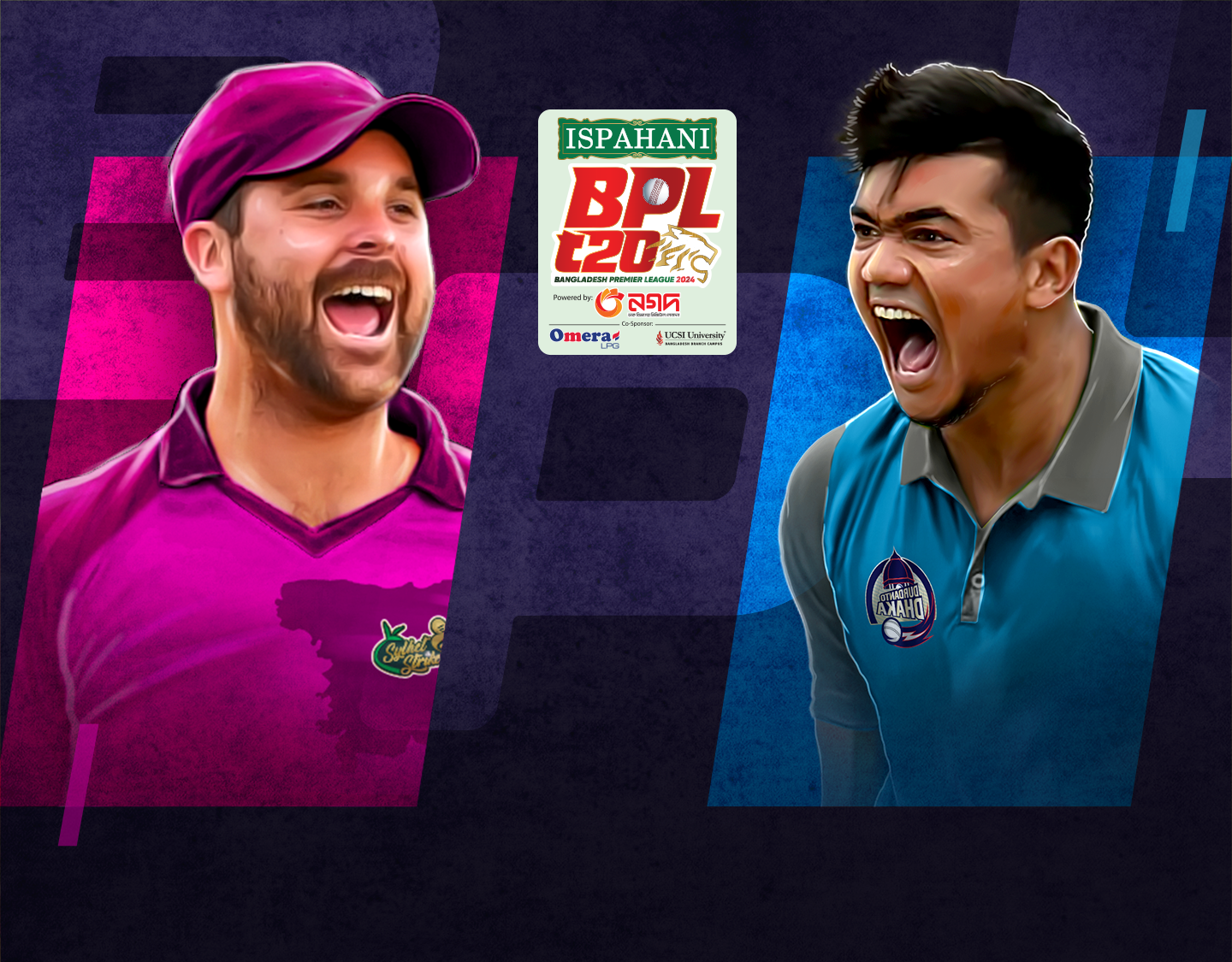 Match 17 of bangladesh premier league, 2024: sylhet strikers vs durdanto dhaka banner