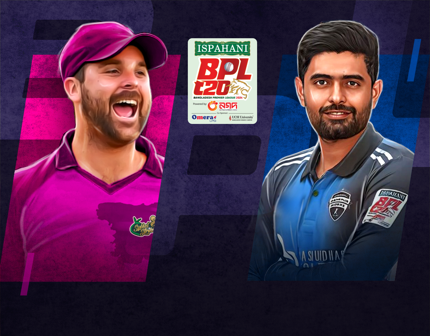 Match 20 of bangladesh premier league, 2024: sylhet strikers vs rangpur riders banner
