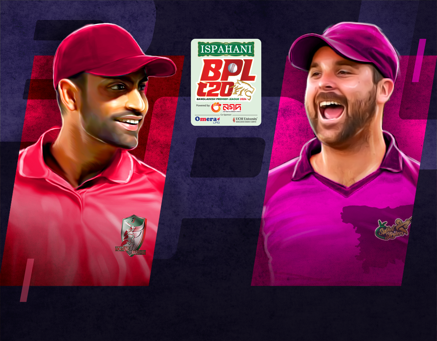 Match 35 of bangladesh premier league, 2024: fortune barishal vs sylhet strikers banner