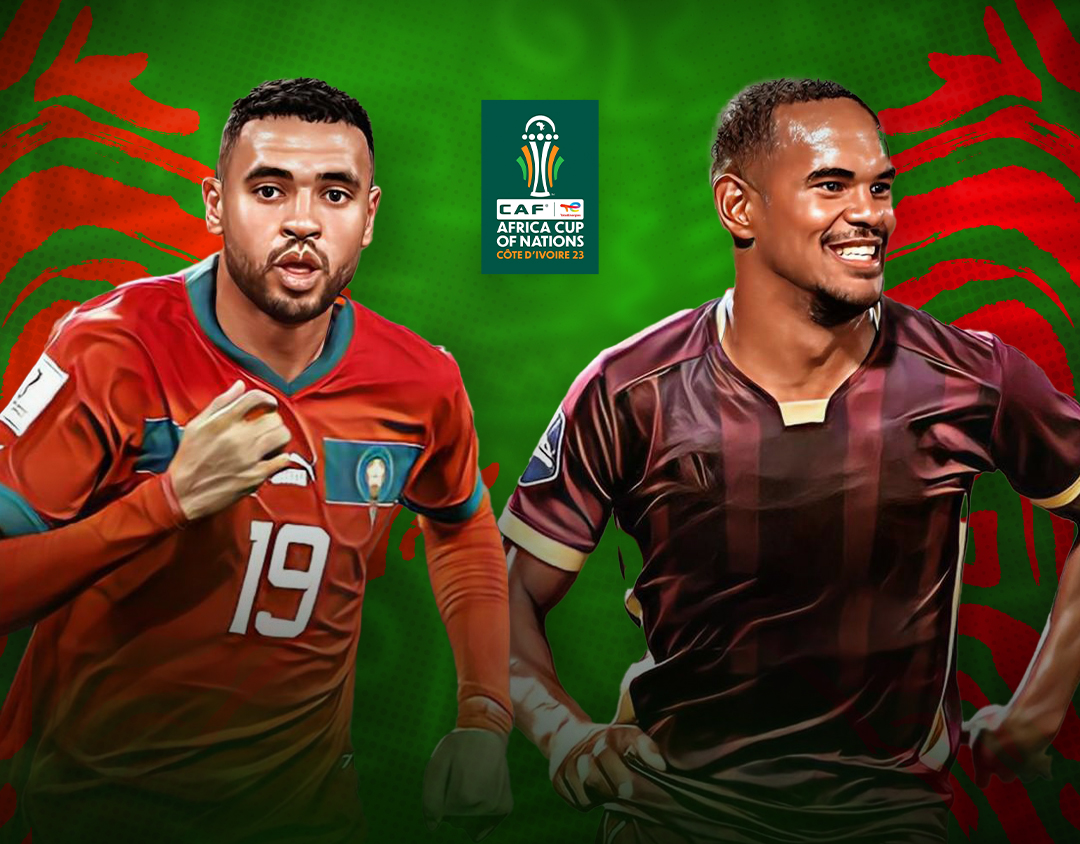 Match #44 of africa cup of nations banner