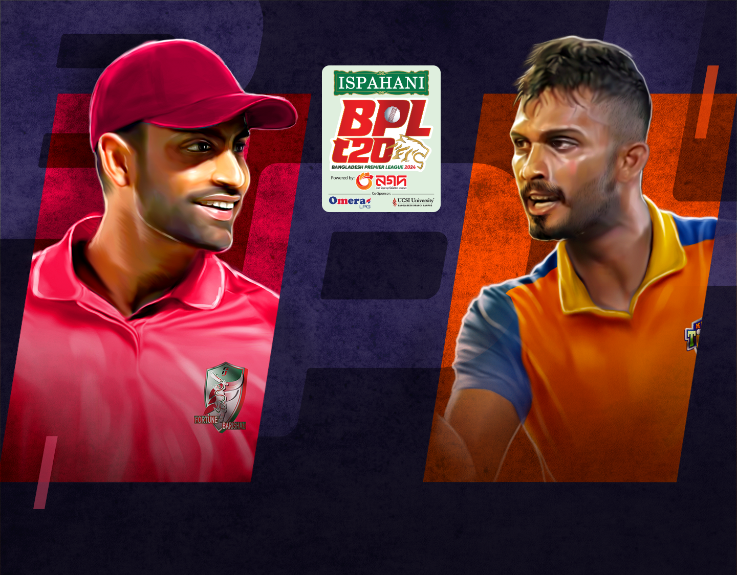 Match 6 of bangladesh premier league, 2024: fortune barishal vs khulna tigers banner