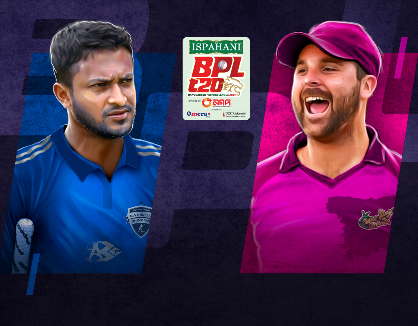 Match 7 of bangladesh premier league, 2024: rangpur riders vs sylhet strikers banner