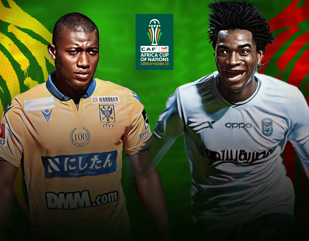 Match #20 of africa cup of nations banner