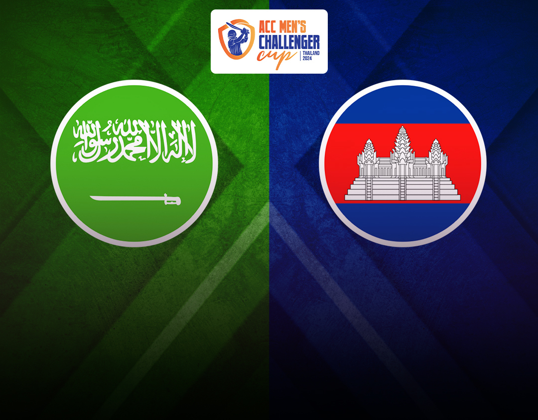 Match 4 of acc men's t20i challenger cup, 2024: saudi arabia vs cambodia banner
