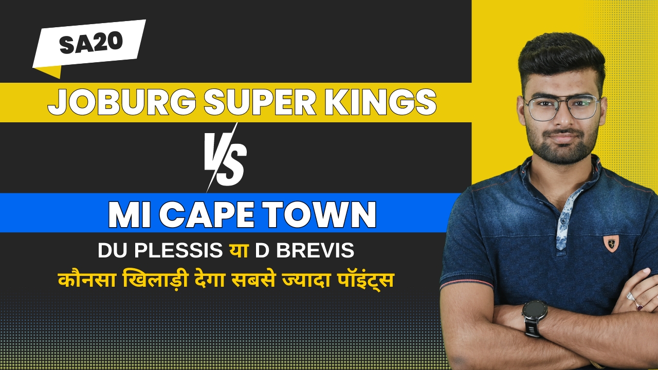 Match 4: Joburg Super Kings v MI Cape Town | Fantasy Preview