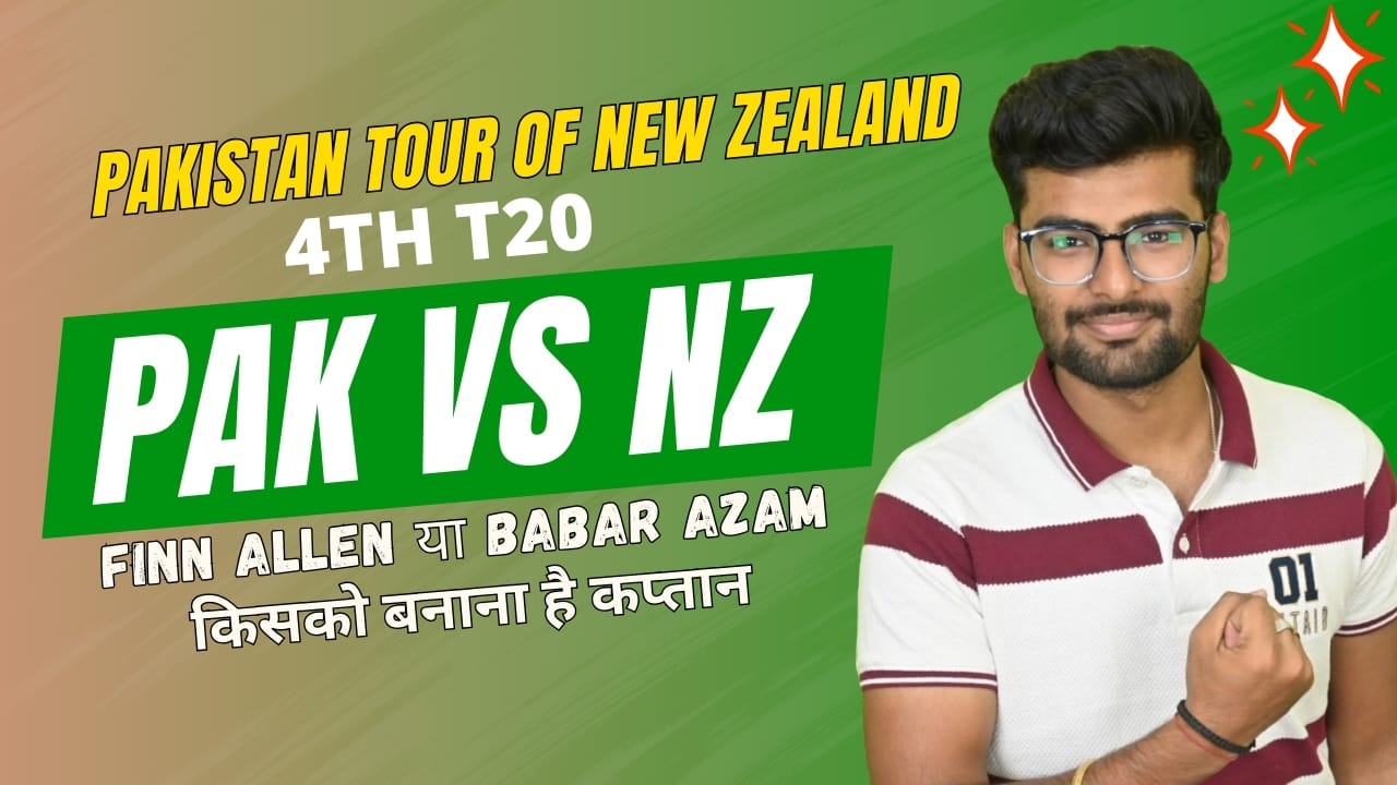 4th T20I: New Zealand v Pakistan | Fantasy Preview