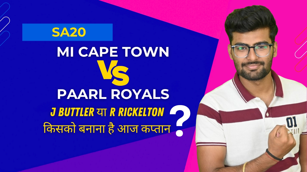 Match 11: MI Cape Town v Paarl Royals | Fantasy Preview