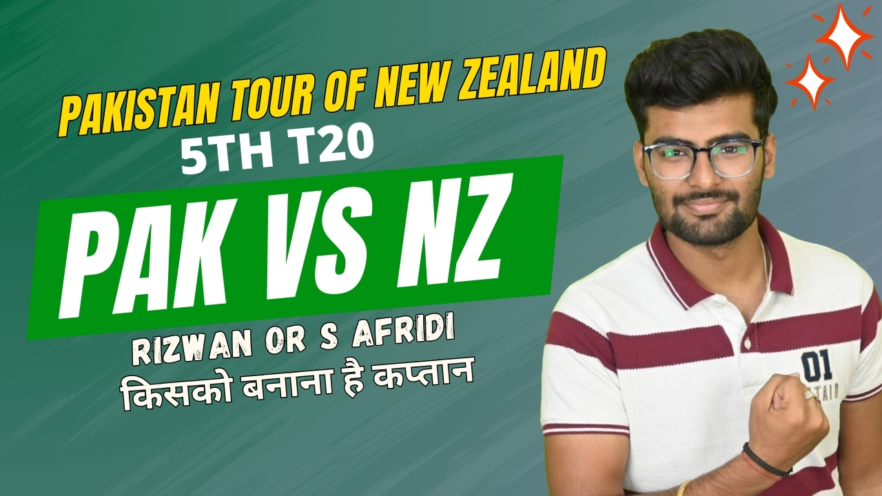 5th T20I: New Zealand v Pakistan | Fantasy Preview