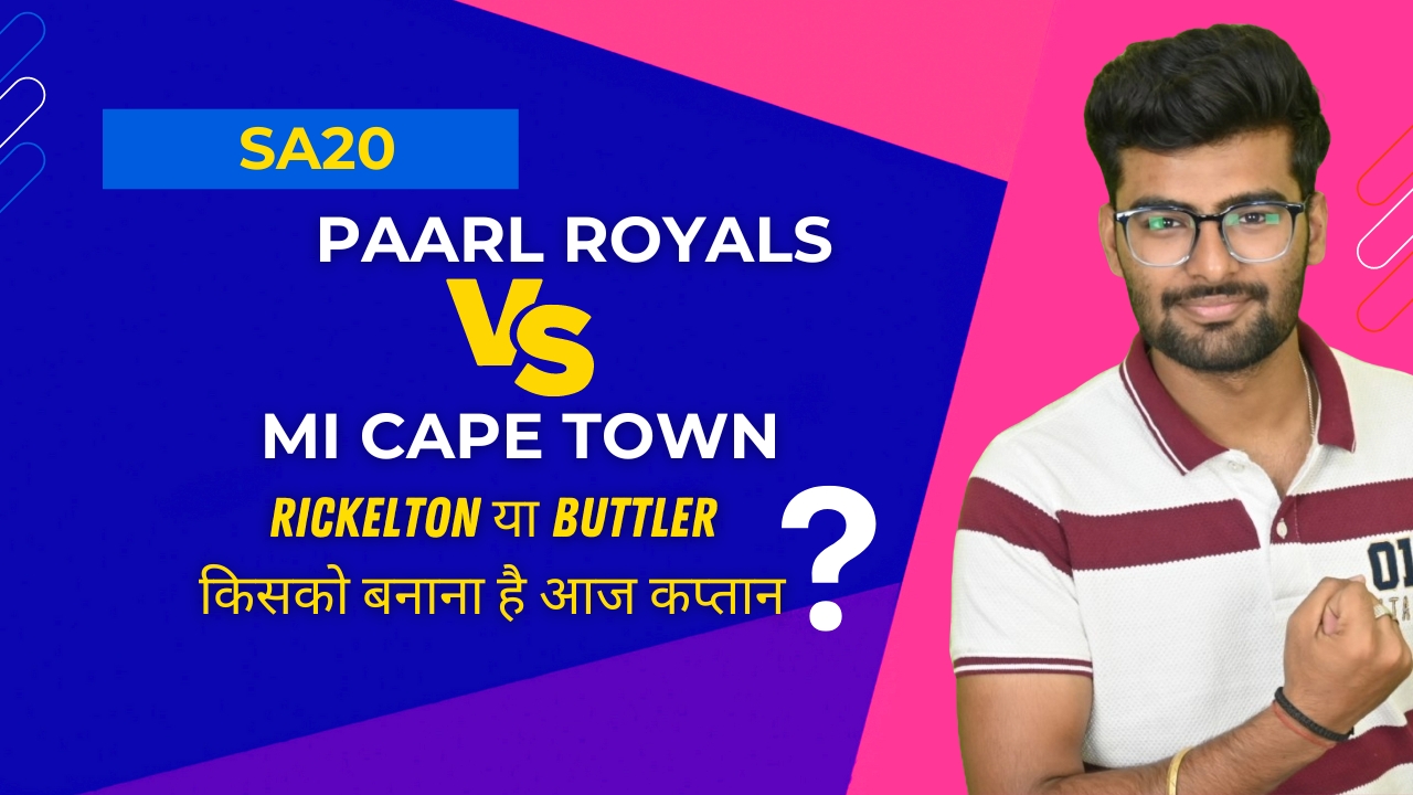 Match 14: Paarl Royals v MI Cape Town | Fantasy Preview