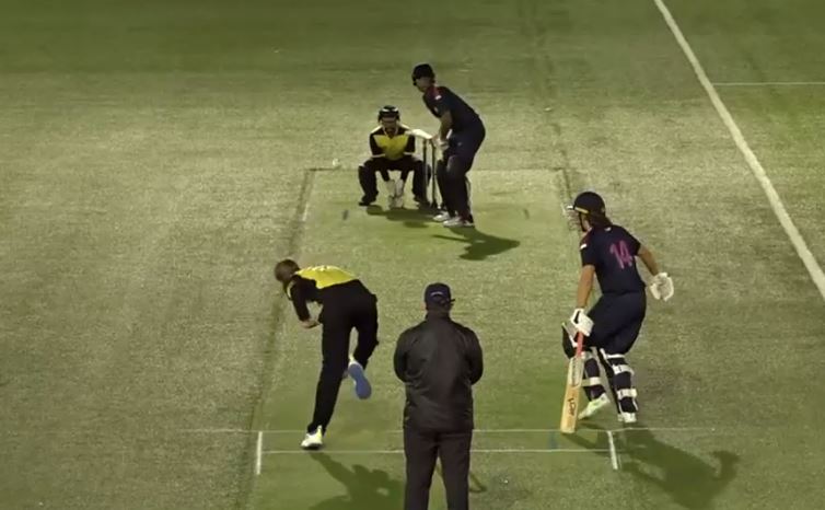 ECSN Gibraltar, Match 5: BAV v SLO – Highlights
