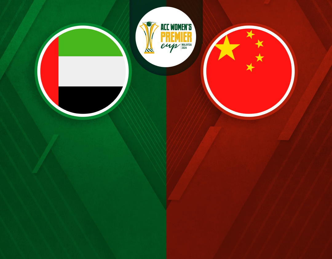 Match 2 of acc women's t20 premier cup, 2024: united arab emirates women vs china women banner