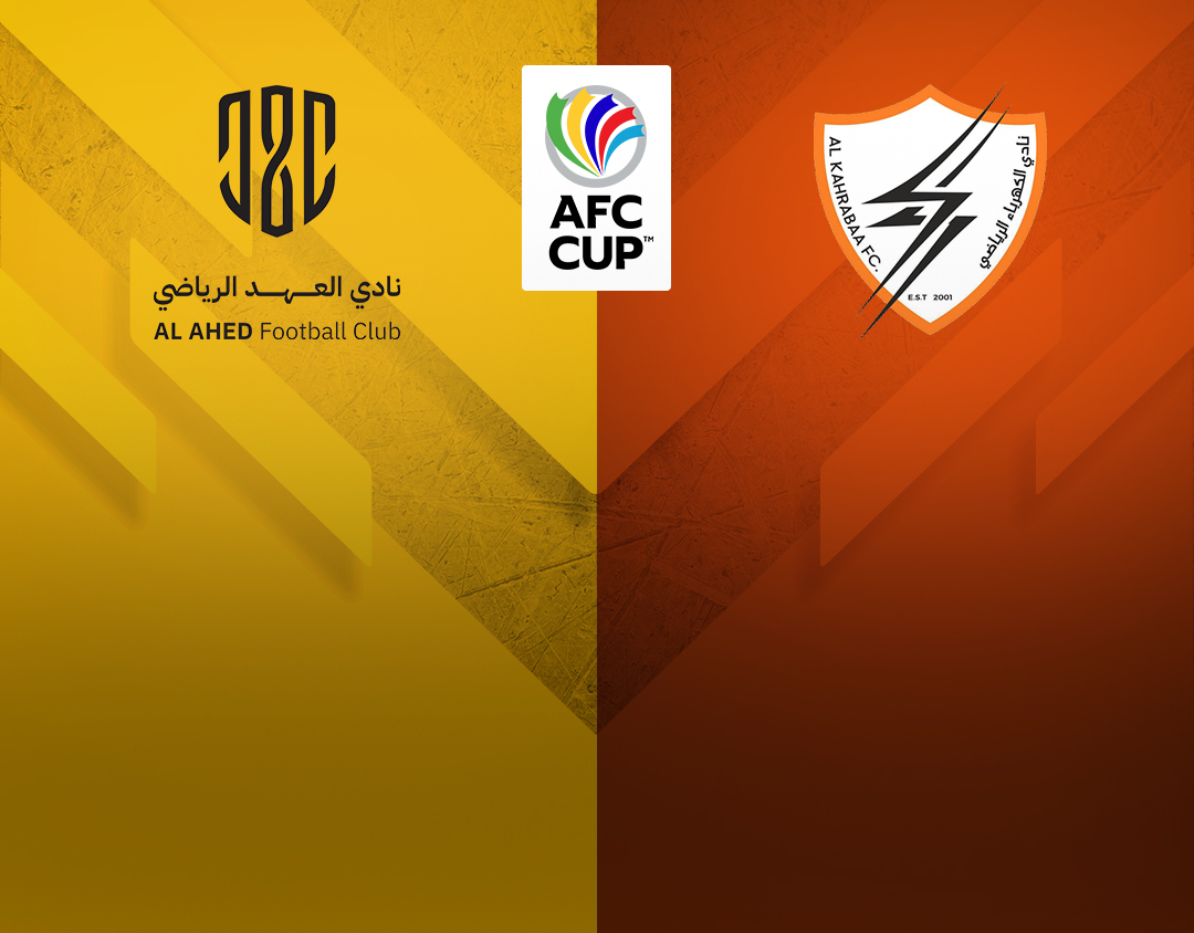 Match #111 of afc cup banner