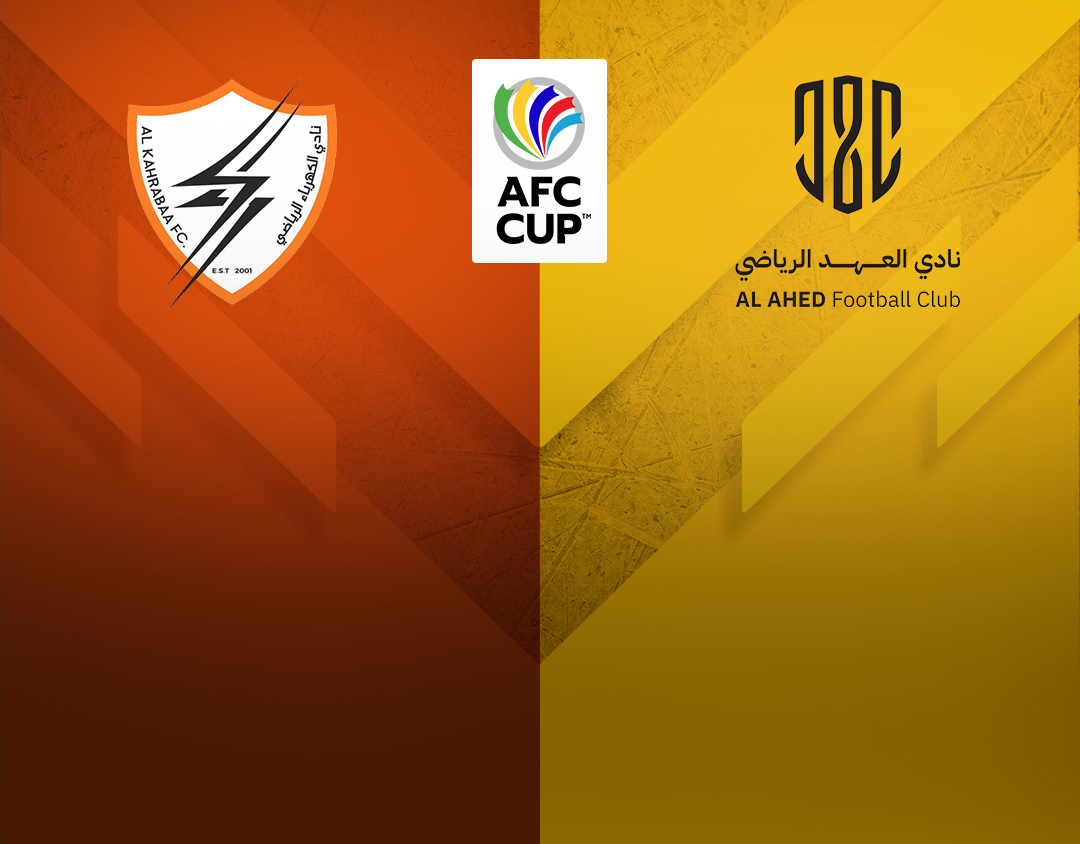 Match #113 of afc cup banner