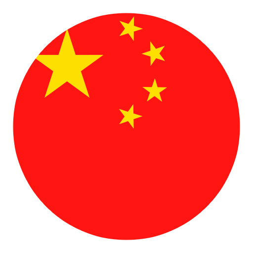 Shanghai international circuit logo