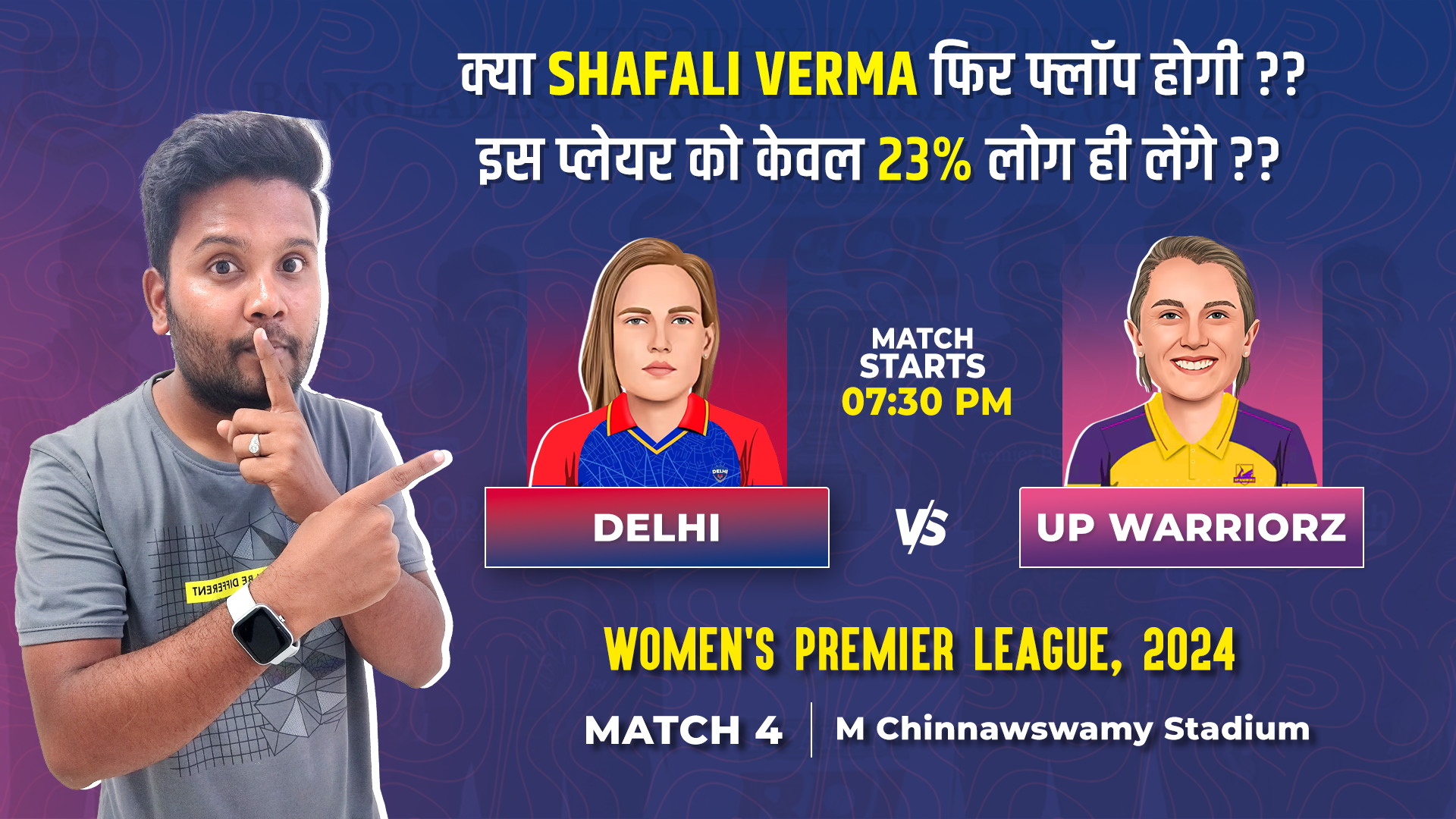 Match 4: UP Warriorz Women v Delhi Capitals Women | Fantasy Preview