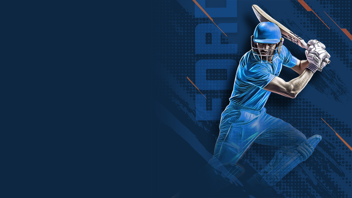 The ford trophy cricket banner