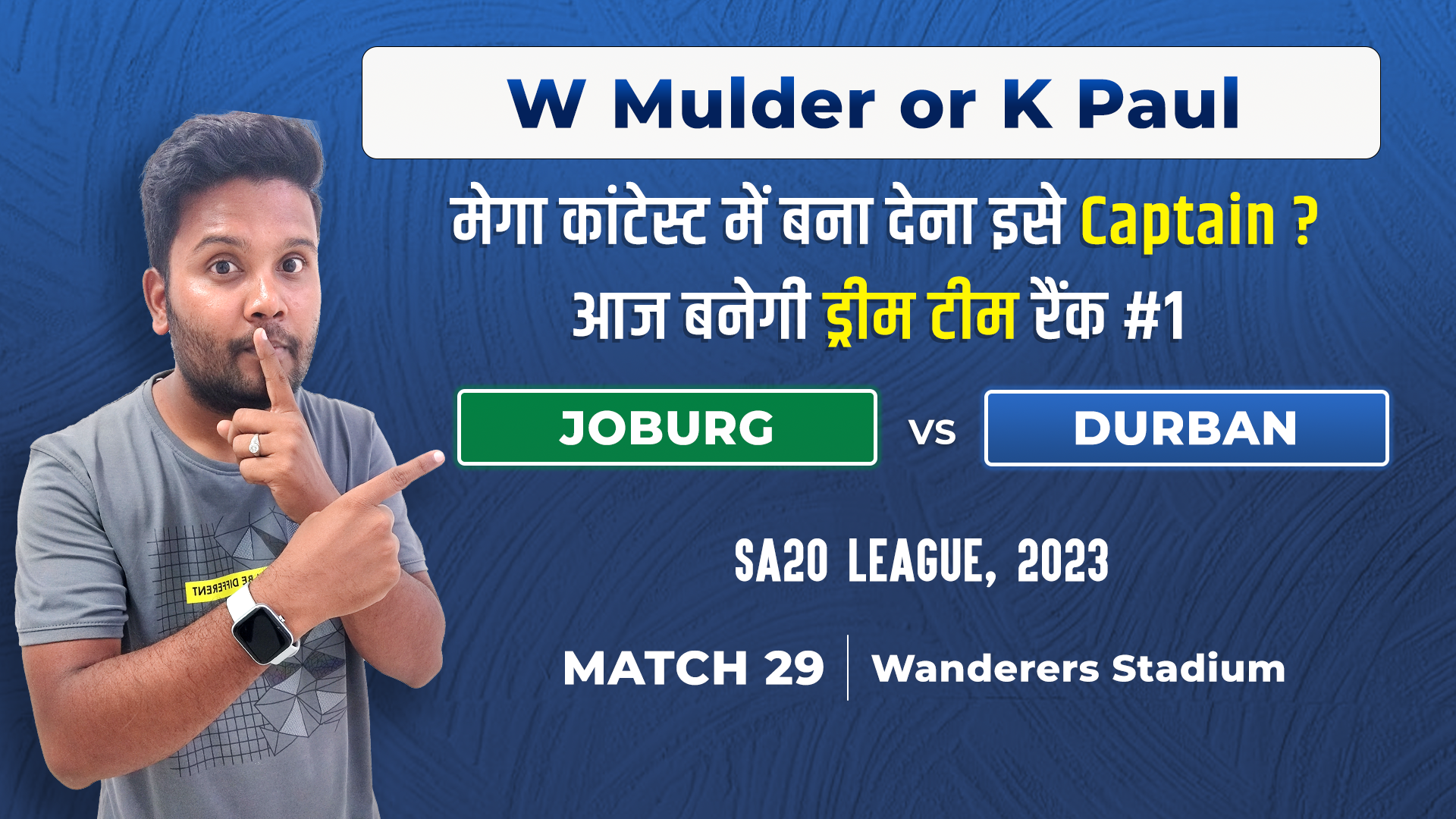 Match 29: Joburg Super Kings v Durban Super Giants | Fantasy Preview
