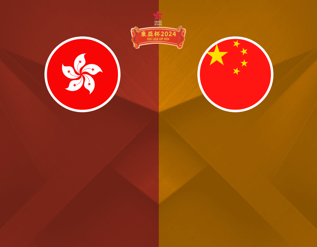 Match 1 of east asia cup, 2024: hong kong, china vs china banner
