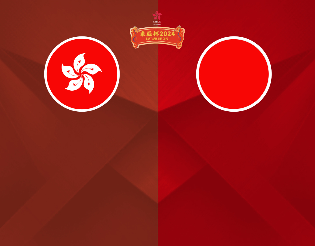 Final of east asia cup, 2024: hong kong, china vs japan banner