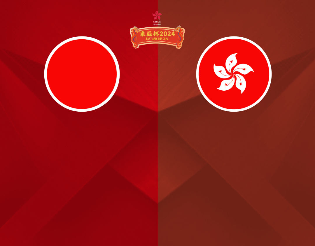 Match 4 of east asia cup, 2024: hong kong, china vs japan banner