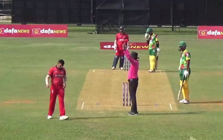 Bahrain Beat Vanuatu by 109 Runs