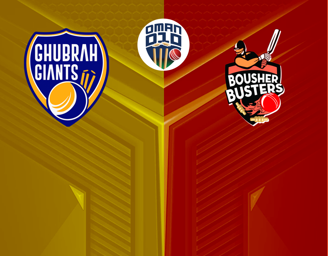 Match 38 of oman d10 league, 2024: ghubrah giants vs bousher busters banner