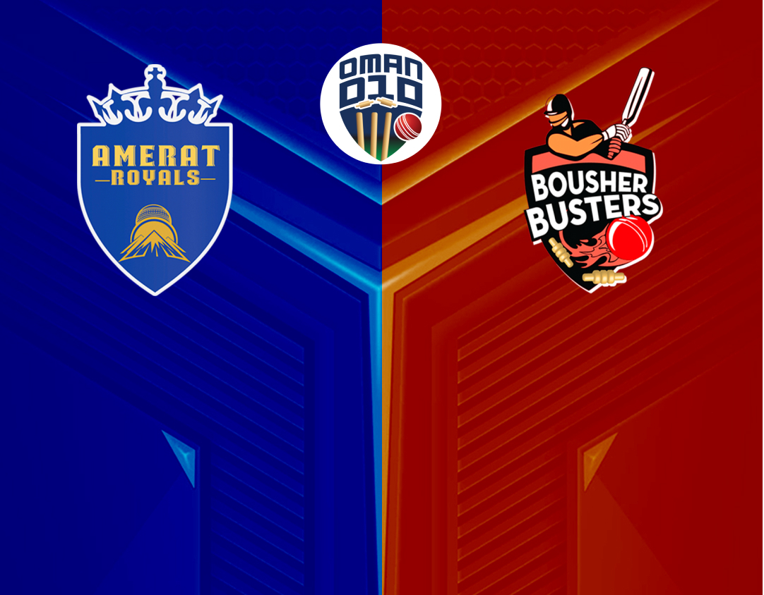 Final of oman d10 league, 2024: amerat royals vs bousher busters banner