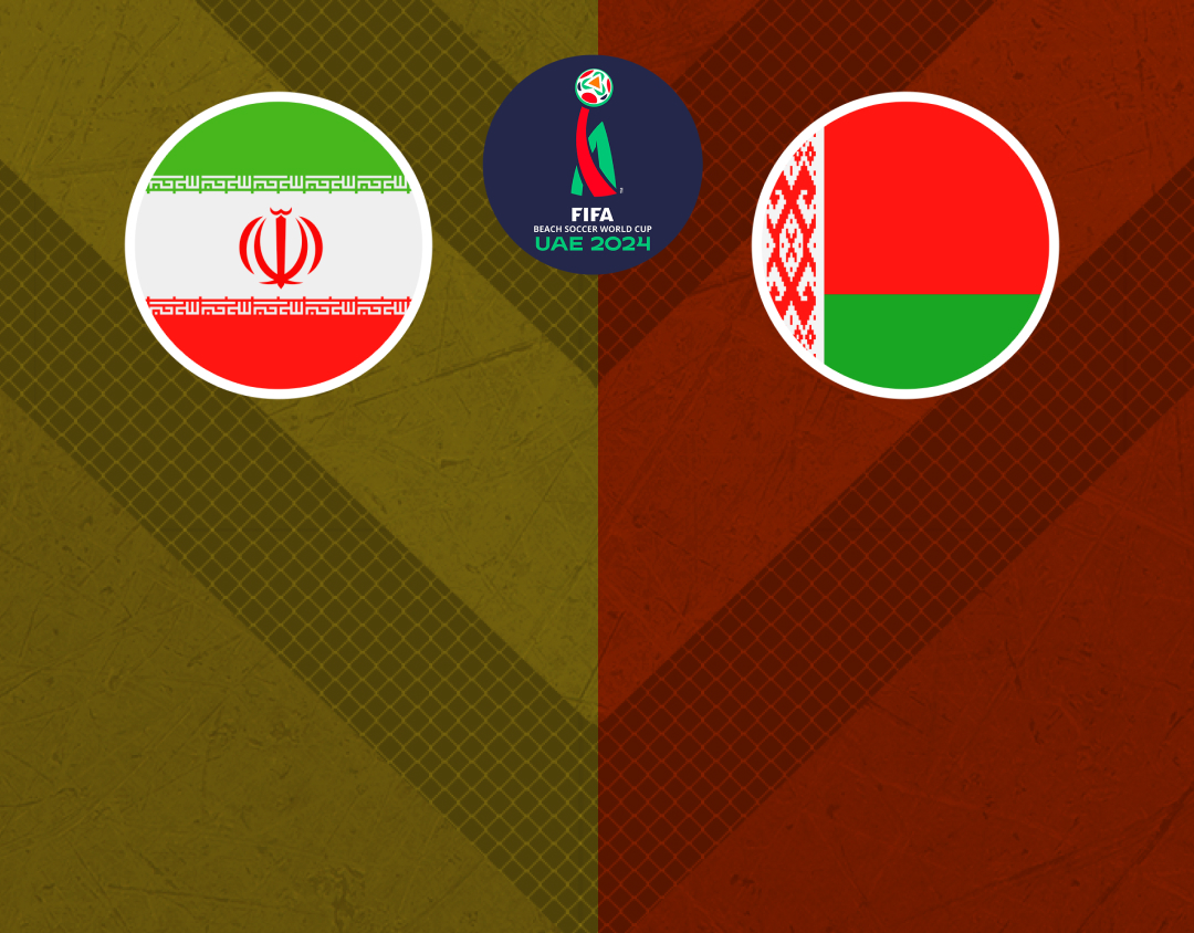 Match #31 of fifa beach soccer world cup, 2024 banner