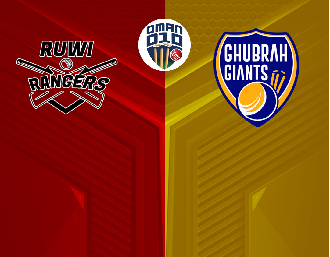 Match 33 of oman d10 league, 2024: ruwi rangers vs ghubrah giants banner